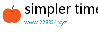 simpler times game
